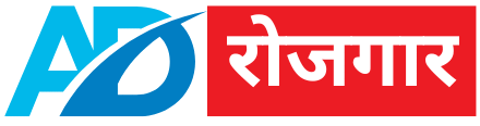 adirojgar.com